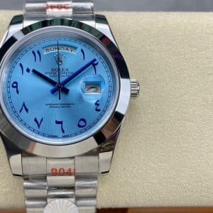 Ice Blue Arabic Dial