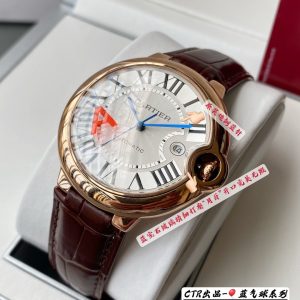 Ballon Bleu Jumbo