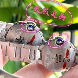 AF Factory Cartier Ballon Bleu Super Clone