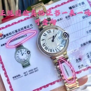 AF Factory Cartier Ballon Bleu Super Clone