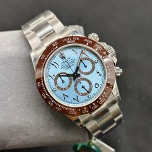 Ice Blue Arabic Dial