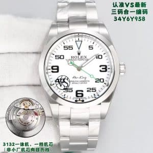 VSF Air-King White Dial Replica