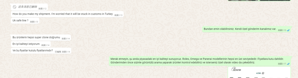 Chat records of communication with Turkish clients regarding customs and the shipping safety of super clone watches
