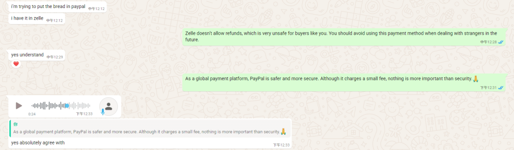 Discussions with clients regarding payment method security