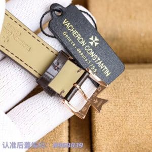 Super Clone Vacheron Constantin Patrimony 40mm White Dial Rose-Gold Case Brown Leather Strap MKS Factory (Ref. 85180 · 9015-Based 2450 Clone)