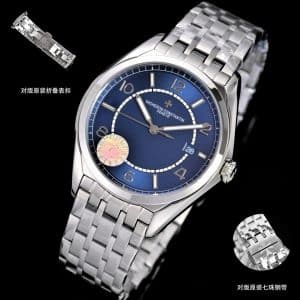 Super Clone Vacheron Constantin Fiftysix 4600E/110A-B487 40mm Blue Dial Steel Case Steel Bracelet ZF Factory