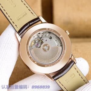 Super Clone Vacheron Constantin Patrimony 40mm White Dial Rose-Gold Case Brown Leather Strap MKS Factory (Ref. 85180 · 9015-Based 2450 Clone)