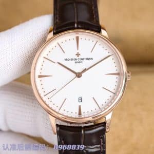 Super Clone Vacheron Constantin Patrimony 40mm White Dial Rose-Gold Case Brown Leather Strap MKS Factory (Ref. 85180 · 9015-Based 2450 Clone)