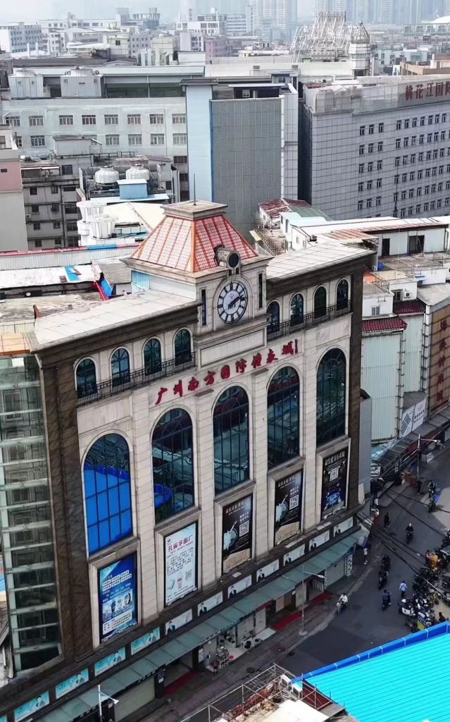 Guangzhou Zhanxi