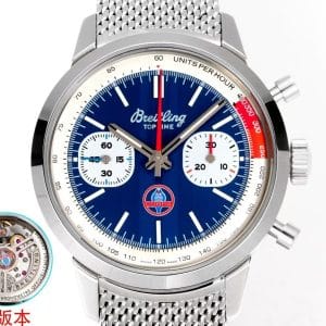 Super Clone Breitling Top Time 41 “Shelby Cobra” Blue Dial Stainless Steel Mesh Bracelet BLS Factory
