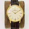 Super Clone Vacheron Constantin Patrimony 40mm Champagne-Ivory Dial Yellow-Gold Case Brown Leather Strap MKS Factory (Ref. 81180 · 9039 Ultra-Thin Movement)