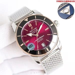 Superocean Heritage II Blue — KB Factory China Replica Edition（Modern Diver Tone）