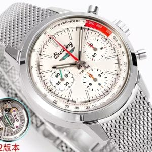 Super Clone Breitling Top Time 41 Classic Cream Dial Stainless Steel Mesh Bracelet BLS Factory