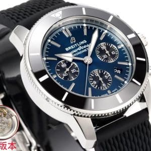 Super Clone Breitling Superocean Heritage Chronograph 44 Blue Dial Stainless Steel Black Rubber Strap BLS Factory V2