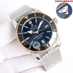 Superocean Heritage II Blue — KB Factory China Replica Edition（Modern Diver Tone）
