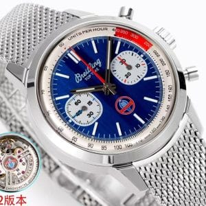Super Clone Breitling Top Time 41 “Shelby Cobra” Blue Dial Stainless Steel Mesh Bracelet BLS Factory
