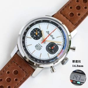 Super Clone Breitling Top Time 41 DEUS White Dial Stainless Steel Leather Strap BLS Factory