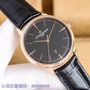 Super Clone Vacheron Constantin Patrimony 40mm White Dial Rose-Gold Case Brown Leather Strap MKS Factory (Ref. 85180 · 9015-Based 2450 Clone)