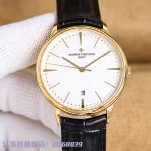 Super Clone Vacheron Constantin Patrimony 40mm White Dial Rose-Gold Case Brown Leather Strap MKS Factory (Ref. 85180 · 9015-Based 2450 Clone)