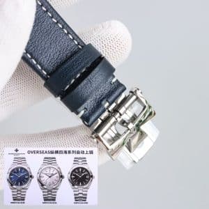 Super Clone Vacheron Constantin Overseas 41mm Blue Dial Leather Strap KB Factory