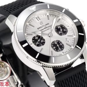 Super Clone Breitling Superocean Heritage II Chronograph 44 Silver Dial Black Bezel Rubber Strap BLS Factory V2 China Replica Edition