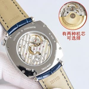 Super Clone Vacheron Constantin Historiques 4200H 40mm Off White Dial Steel Case Leather Strap KB Factory