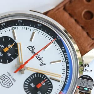 Super Clone Breitling Top Time 41 DEUS White Dial Stainless Steel Leather Strap BLS Factory