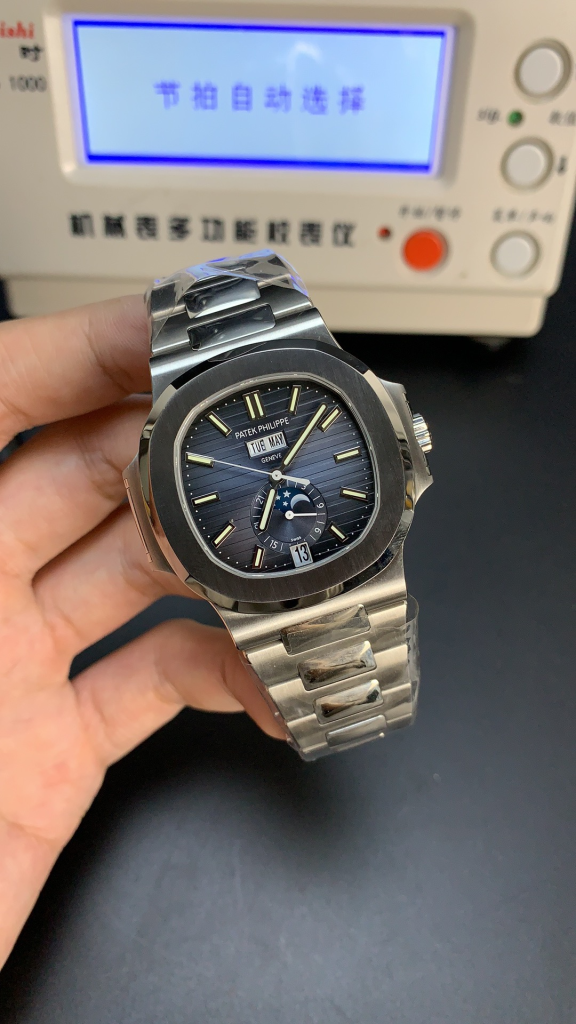 PPF Nautilus 5726
