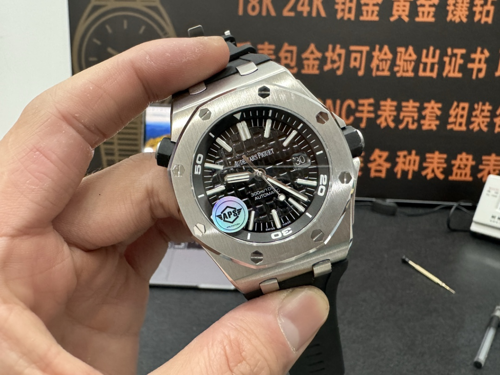 super clone APS  factory Audemars Piguet 15703