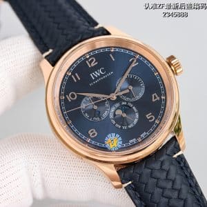 IWC Portuguese Perpetual Calendar IW344202 Super Clone Replica
