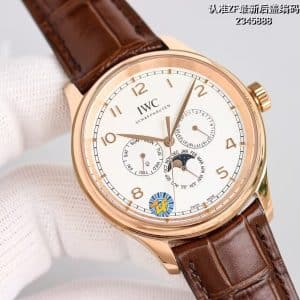IWC Portuguese Perpetual Calendar IW344202 Super Clone Replica