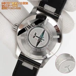 IWC Mark XX IW328201 White Dial Super Clone – MKS Factory V3 Replica (De-Homogenized)