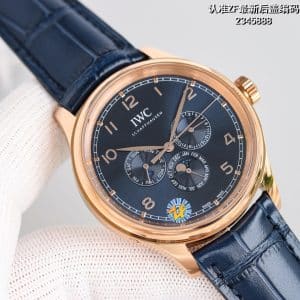 IWC Portuguese Perpetual Calendar IW344202 Super Clone Replica